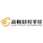 上海高顿企业管理咨询logo