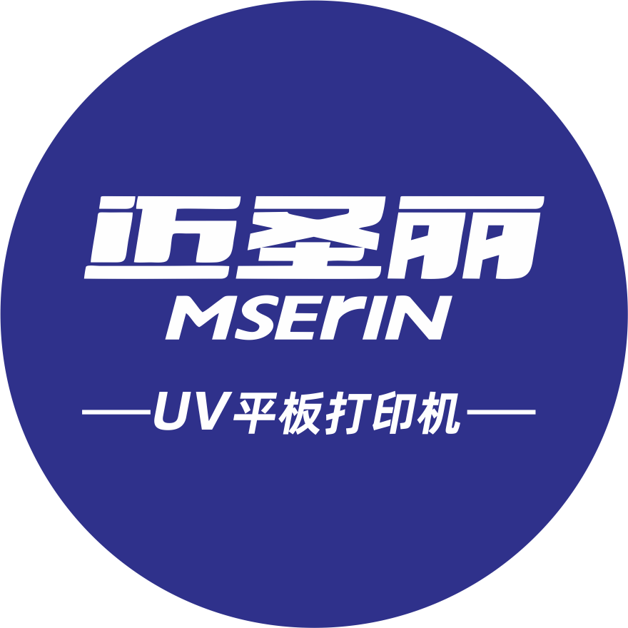 广州迈圣丽科技有限公司logo