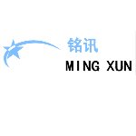 铭讯塑胶沙迪克火花机师傅招聘