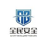 全民安全生产培训招聘logo