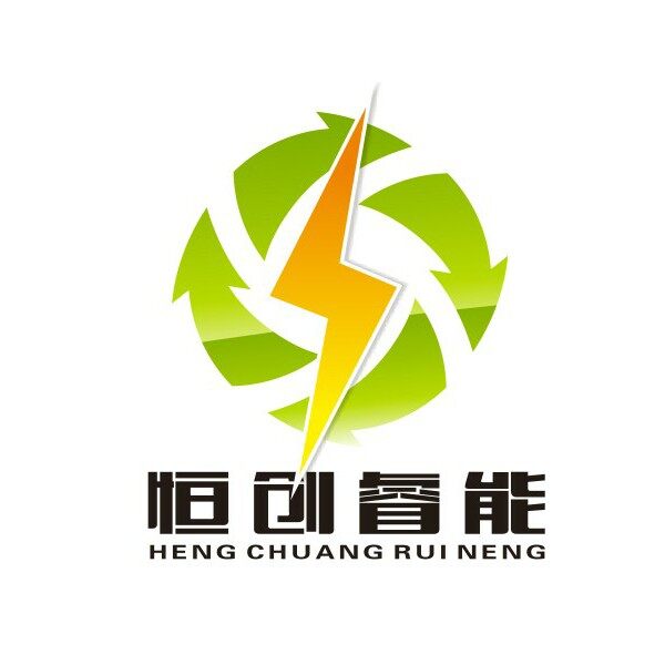 惠州市恒创睿能环保科技有限公司logo
