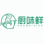 厨味鲜logo