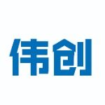 广东伟创建设有限公司logo