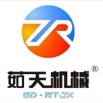 广东茹天机械设备科技有限公司