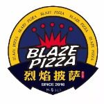 烈焰披萨logo