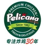 Pelicana百利家招聘logo