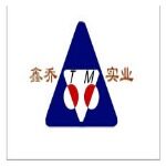 东莞富凯机械招聘logo