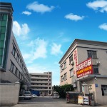 东莞市印得好印刷有限公司