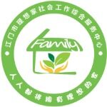 江门市理想家社会工作综合服务中心logo