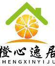 橙心逸居中山信息科技logo