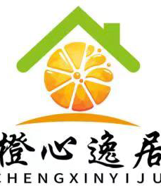 橙心逸居中山信息科技有限公司logo