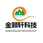 广东金颢轩环境工程设备科技有限公司logo