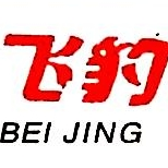 北京飞豹通用设备有限公司logo