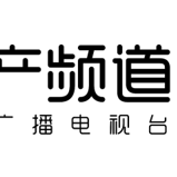 珠海市房频楼视文化传播有限公司logo