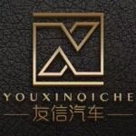 YXQC123招聘logo