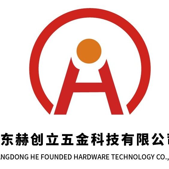 广东赫创立五金科技有限公司logo