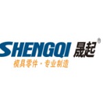 东莞市晟起精密模具配件有限公司