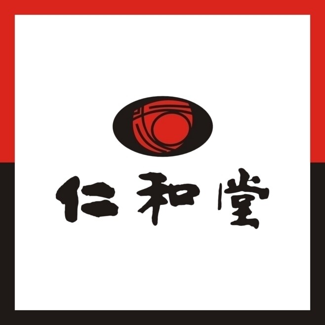广州仁和堂药业连锁有限公司荔新路分店logo