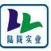陆陇实业logo