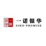 上海一诺银华服务外包有限公司内蒙古分公司logo