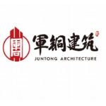 军铜建筑工程招聘logo