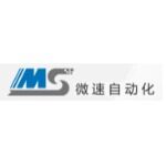 东莞微速自动化科技有限公司logo