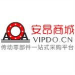 广东安昂智能制造供应链技术有限公司logo