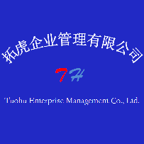拓虎企业管理logo
