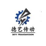东莞市德艺传动机械有限公司logo