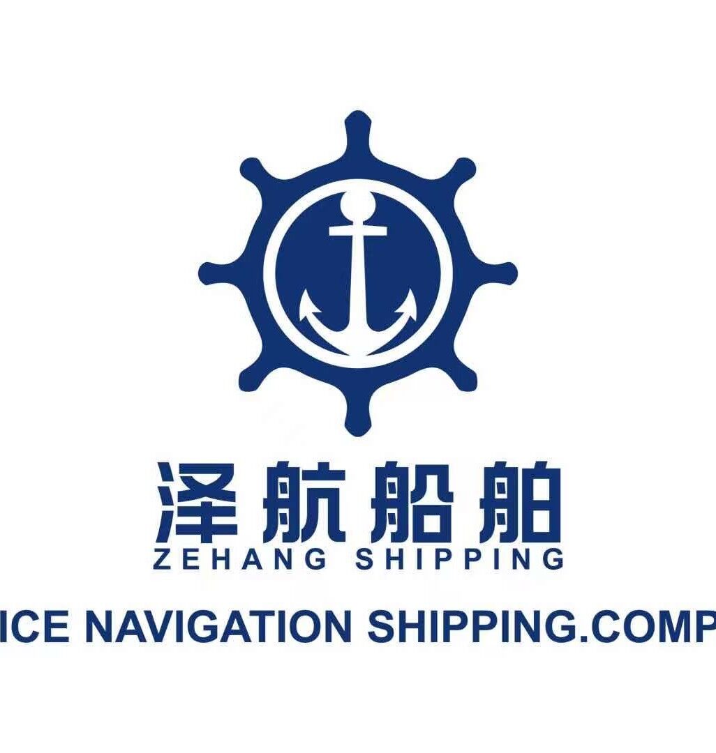 河南泽航船舶管理有限公司logo