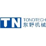 广州东野机械有限公司logo