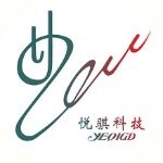 东莞市悦骐塑胶科技有限公司logo