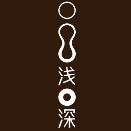 泉泽浅深酒店管理招聘logo