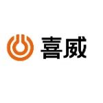 东莞喜威液化石油气有限公司logo