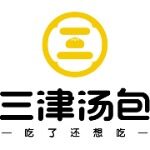 深圳三津招聘logo