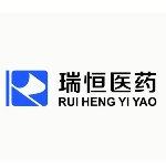 河南省瑞恒医药科技有限公司logo