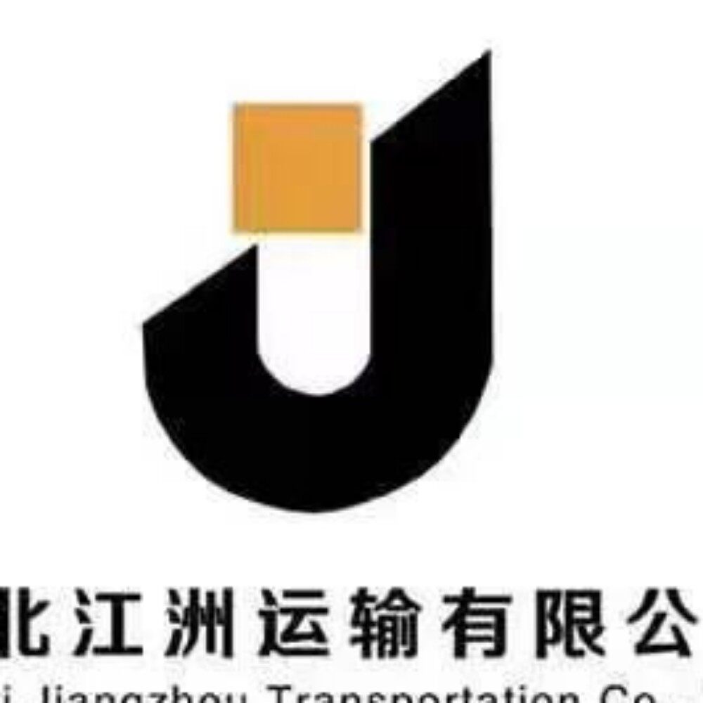 河北江州运输logo
