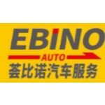 荟比诺（广州）汽车服务有限公司logo