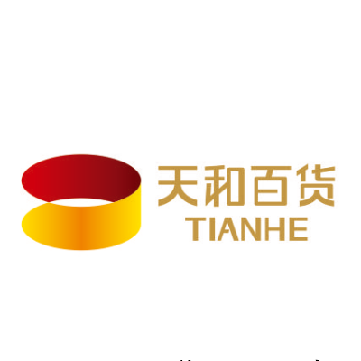 广东天和商贸集团招聘logo
