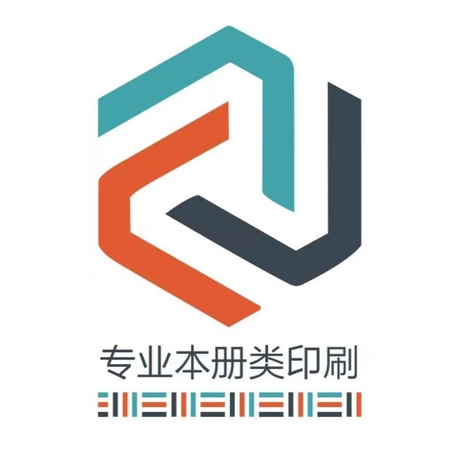 东莞市荣兴文具有限公司logo
