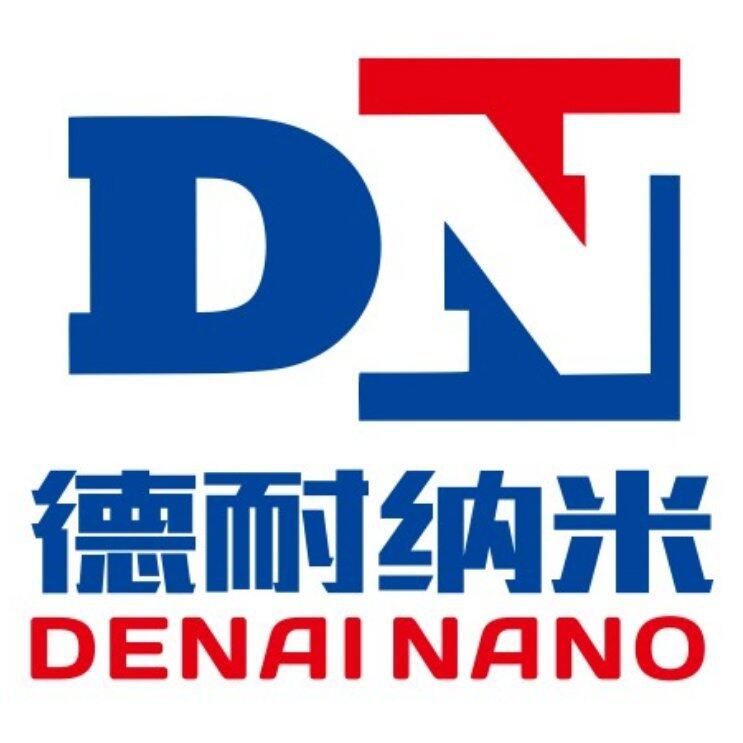 德耐纳米科技招聘logo