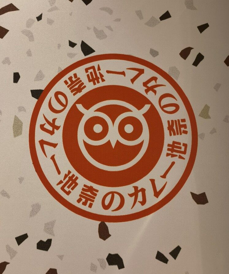 上海汇佰恒餐饮管理有限公司logo