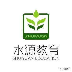 潍坊水源教育科技logo