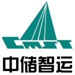 东莞勇邦物流有限公司logo