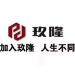广东玖隆网约车服务logo