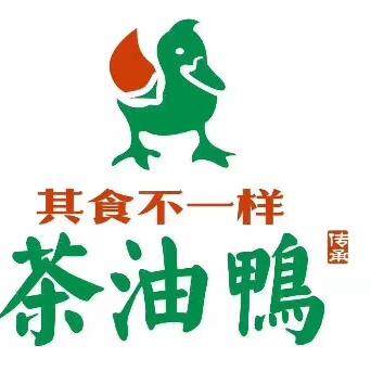 大朗其食不一样餐饮店logo