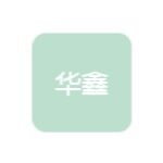 广东华鑫新材料科技有限公司logo