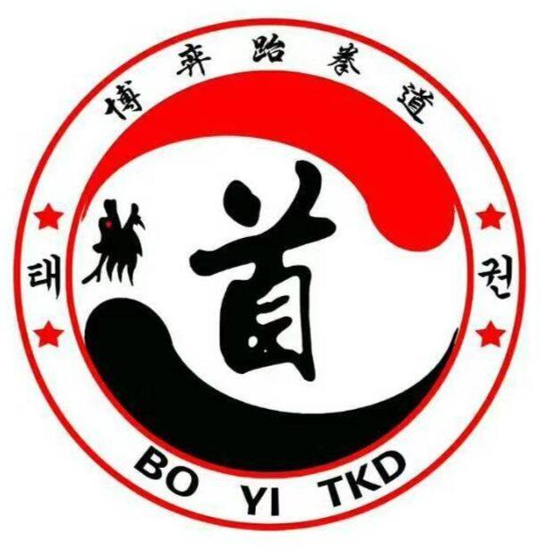 疏勒县博弈跆拳道健身俱乐部logo