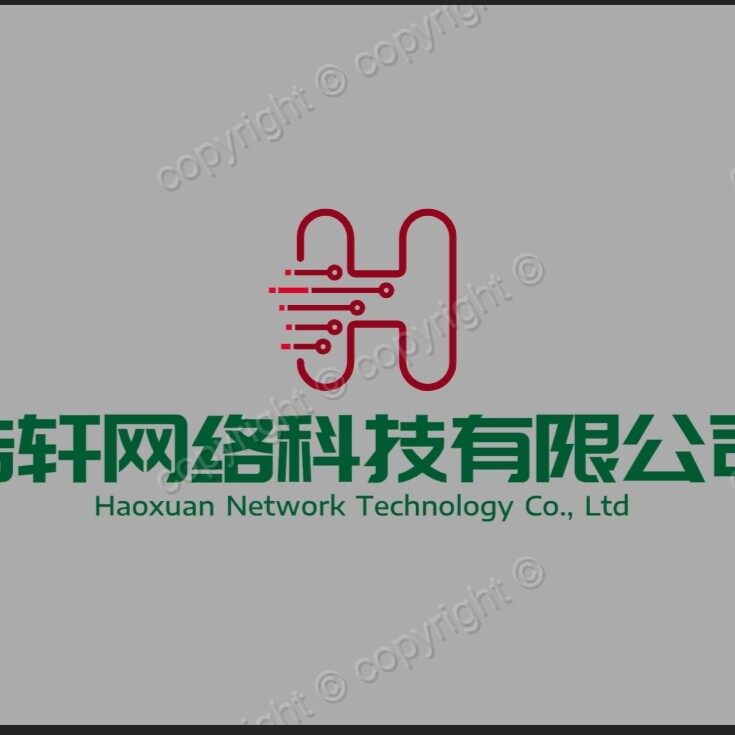 濮阳市浩轩网络科技有限公司logo
