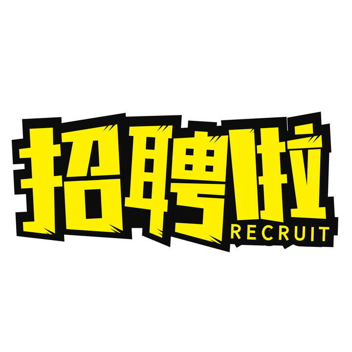 中山市众长焱人力资源有限公司logo